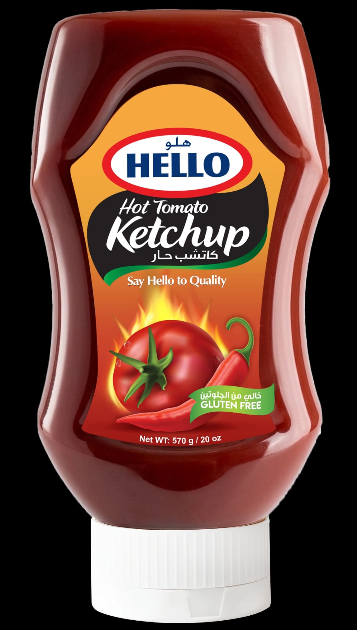 570