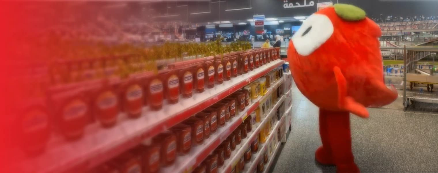 حين التقت اللعبة بالصوص: تعاون هلو وطماطم في "كاتشاب طماطم"